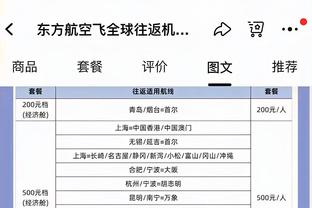 马科斯-略伦特：不在乎菲利克斯怎样庆祝进球，我们都是成年人